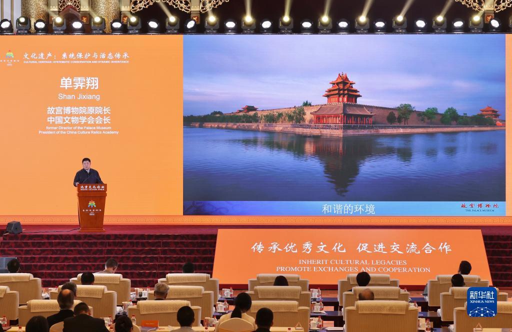 白菜网送彩金88可出款